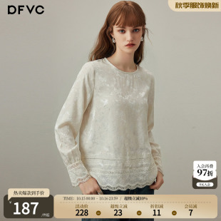 dfvc天丝亚麻复古提花长袖衬衫女2026年秋季新款圆领内搭打底衫薄