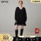 宽松连衣裙荷叶边小黑裙 新款 dfvc时尚 休闲V领卫衣裙女2026年春季