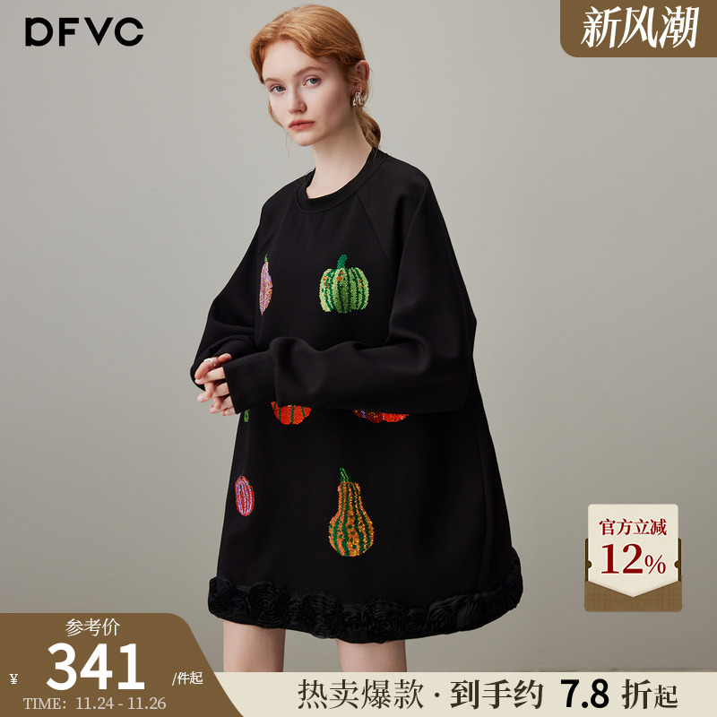 dfvc黑色重工烫钻圆领卫衣裙