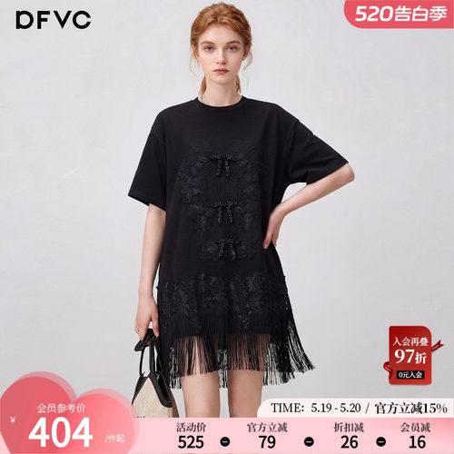 dfvc韩版休闲蕾丝拼接短袖t恤裙