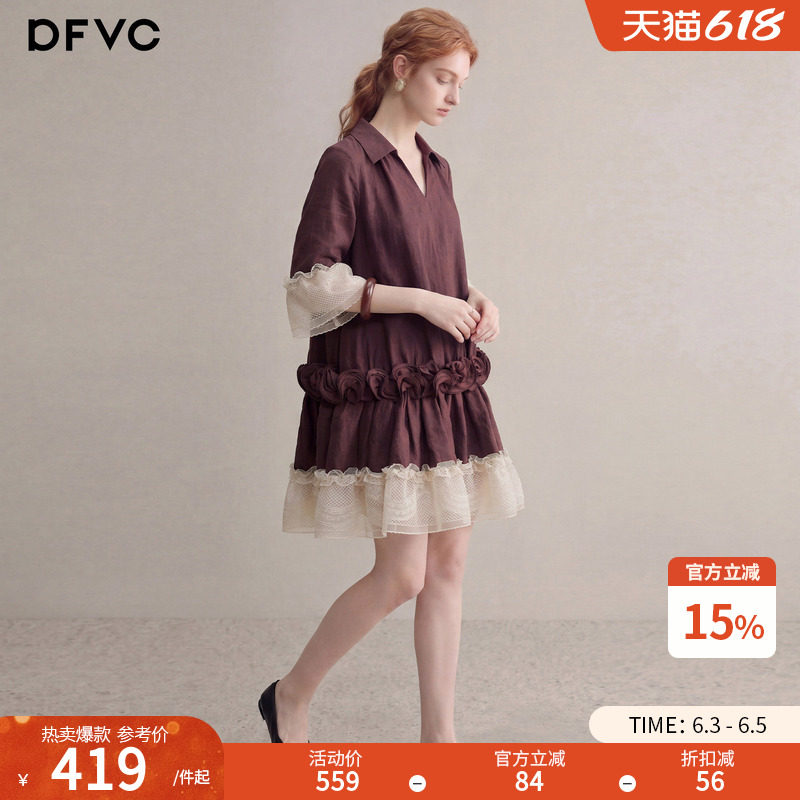 dfvc亚麻复古V领衬衫裙小个子