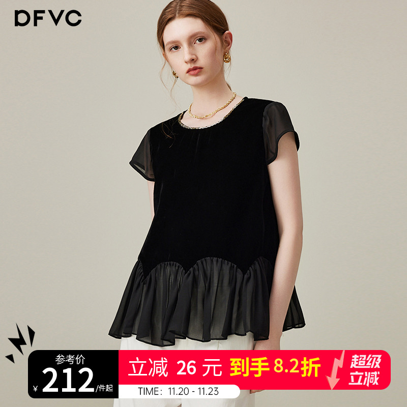 dfvc桑蚕丝真丝复古丝绒短袖衬衫