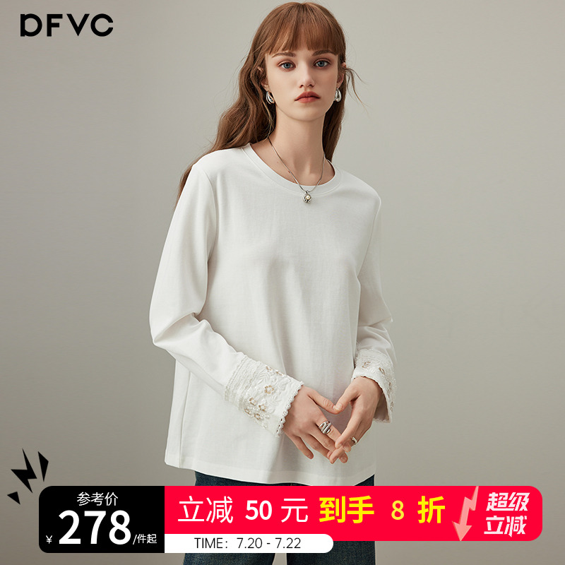 dfvc白色圆领长袖T恤女2025年秋季新款绣花拼接袖口百搭打底衫薄