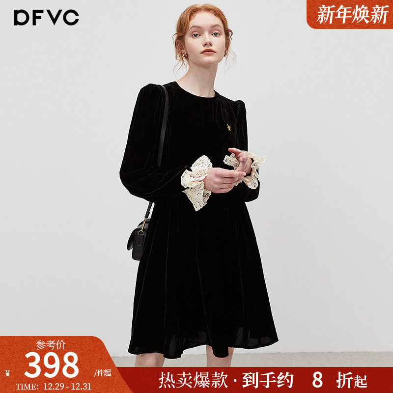 dfvc黑色长袖丝绒连衣裙女秋2025蕾丝喇叭袖小个子收腰a字小黑裙