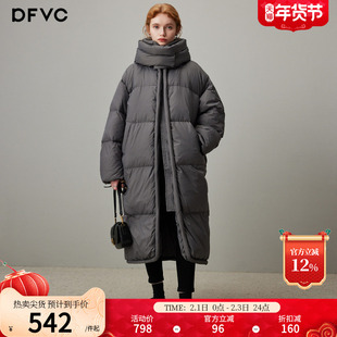 dfvc灰色长款泡芙羽绒服女2025冬季新款连帽加厚白鸭绒外套面包服