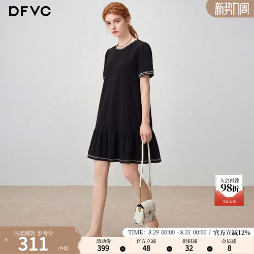 dfvc小黑裙简约刺绣短袖T恤裙