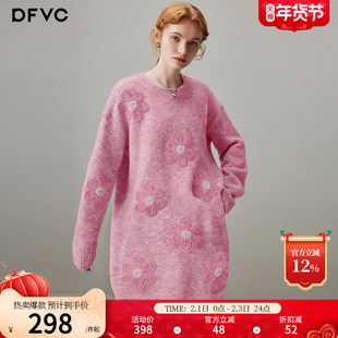 dfvc粉色羊毛圆领针织连衣裙女2026年春季新款立体花朵慵懒风毛衣