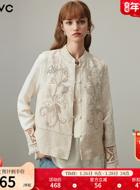 dfvc亚麻新中式国风马甲女2026年春季新款绣花小个子短款背心外套