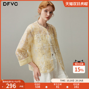 新款 外套女2025年夏季 重工亮片刺绣宽松上衣薄 国风短款 dfvc新中式