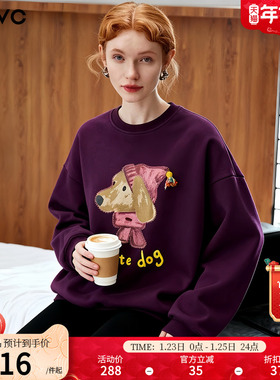 dfvc休闲百搭短款圆领套头卫衣女2025年冬季新款印花宽松加厚外套