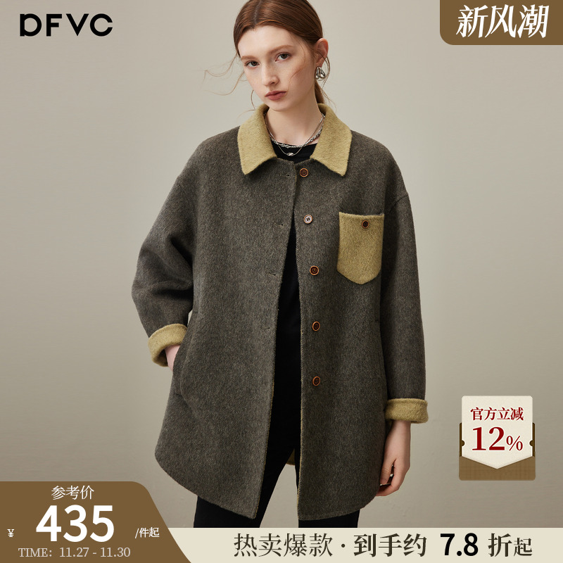 韩版绵羊毛短款毛呢外套撞色翻领