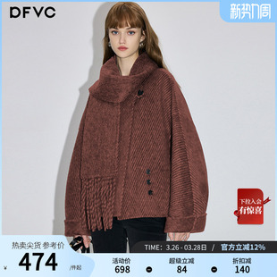 新款 毛呢外套女2025冬季 围巾小个子双面呢大衣 绵羊毛短款 dfvc韩版