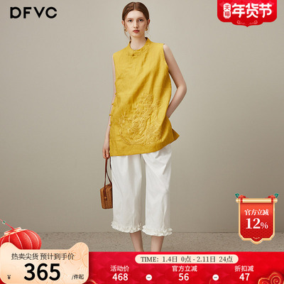 dfvc亚麻新中式国风刺绣无袖衬衫
