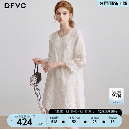 dfvc法式减龄娃娃领连衣裙