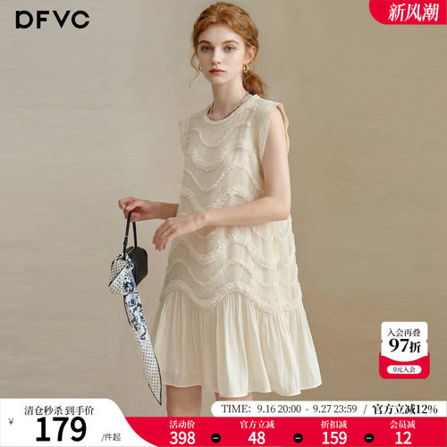 dfvc法式千金风网纱无袖连衣裙