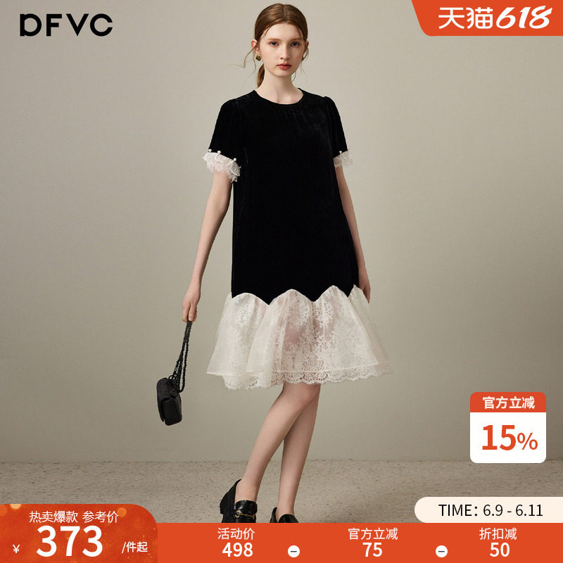 dfvc复古名媛人丝丝绒连衣裙