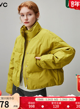 dfvc韩版休闲短款立领轻薄羽绒服女2025冬季新款小个子白鸭绒外套