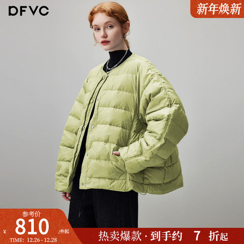 dfvc韩版圆领轻薄羽绒服绗缝外套