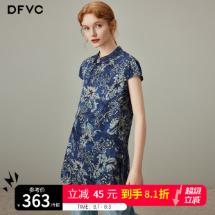 立领中长款 dfvc奥黛新中式 新款 国风印花衬衫 旗袍上衣 女2025年夏季