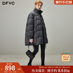 dfvc韩版中长款加厚羽绒服女2025年冬季新款立领白鸭绒保暖外套