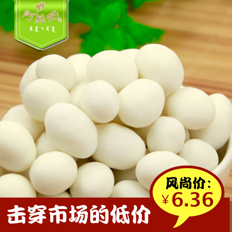 厂家直销 内蒙草原特产 阿妈妮原酪坊118g葡萄提子豆 3袋起包邮