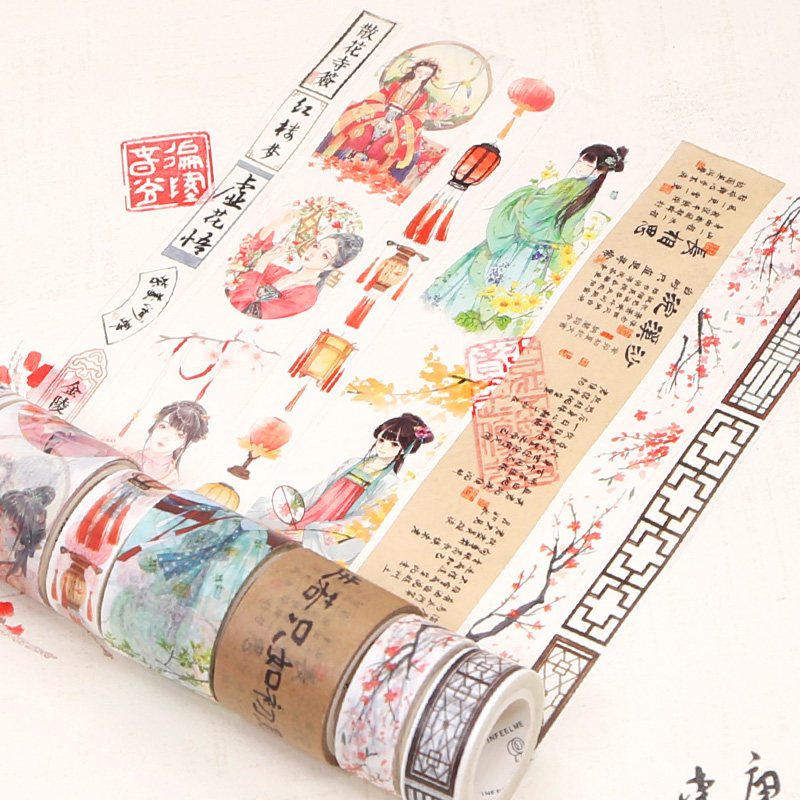 Paper tape PDA Sticker Vintage Style character classical China Wind color printing Paper tape colour lovely Hand books source material lace DIY Hand account decorate Tape wholesalein the Electronic Dictionary/Electronic paper book/Stationery , Adhesive Supplies , Tape/Tape/Strips  category - from Buy2taobao.com to provide professional Taobao agent buy service