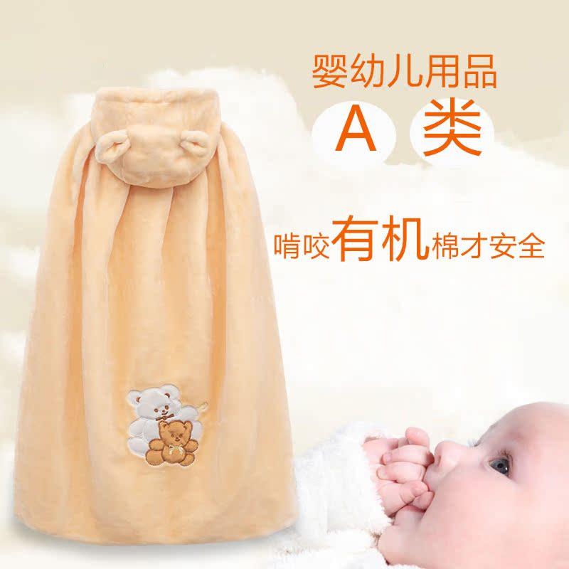 婴儿披风斗篷儿童秋冬外出防风挡风男女宝宝抱被小披肩外套春秋