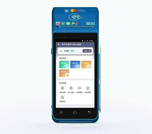 掌银M919刷卡扫码。语音播报适合各种收款需求支持外币万事达visa