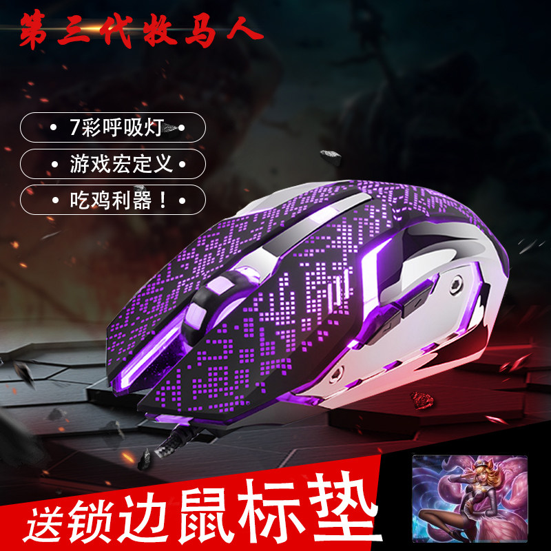 网友分享在meiguo.com的图片