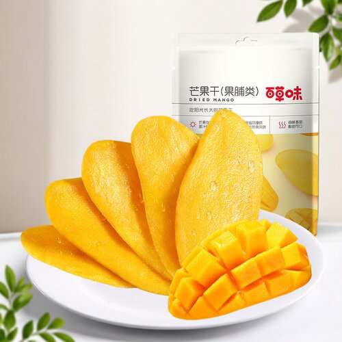 百草味芒果干120g*5包芒果片新鲜水果干酸甜果脯蜜饯零食小吃小袋 - 封面