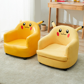 儿童沙发宝宝可爱公主男孩小沙发靠背卡通看书阅读迷你网红小沙发