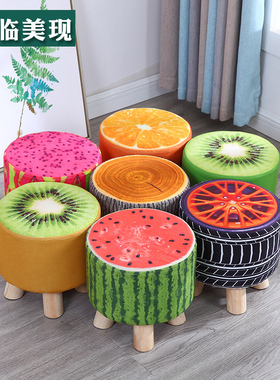 小凳子家用水果凳换鞋凳小板凳沙发凳实木凳儿童坐凳创意布艺凳子