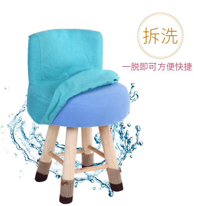 小凳子家用时尚创意小板凳宝宝沙发椅客厅布艺靠背矮凳成人换鞋凳