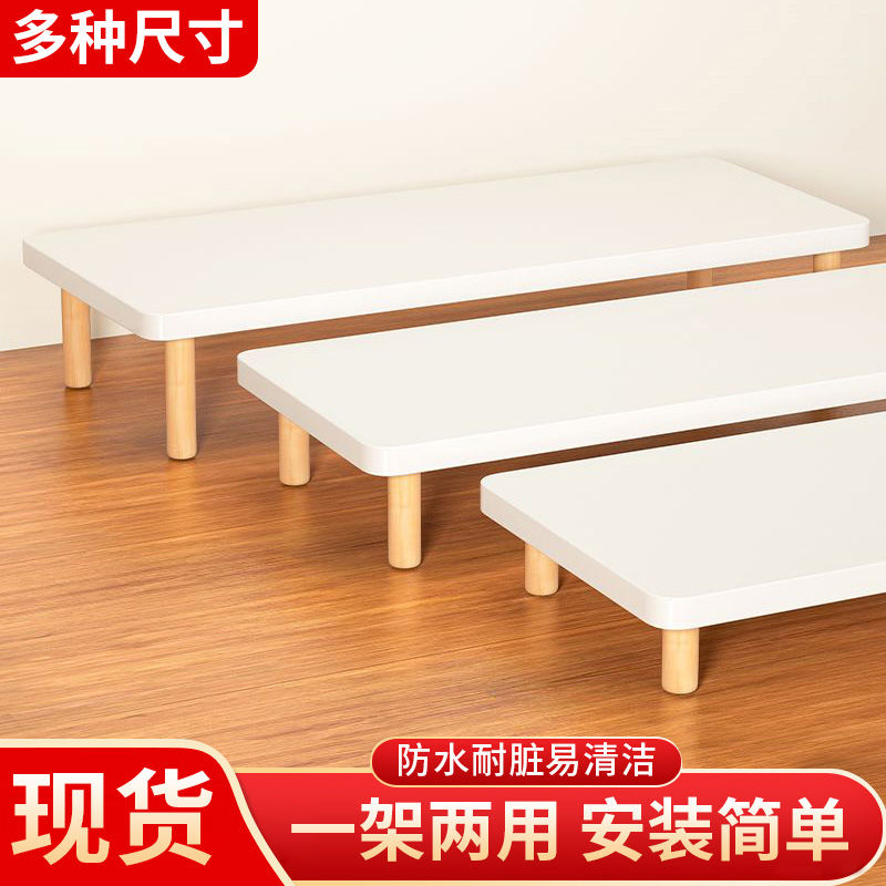 电脑增高架桌面显示器抬高