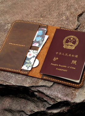 单人护照本证件包出国手工头层牛皮真皮疯马皮护照夹出国PP005S