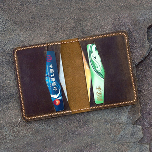 名片银行卡包创意复古真皮复古头层牛皮疯马皮C054CF