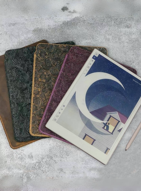 适用于Remarkable 2/paper pro墨水屏平板牛皮真皮复古保护套