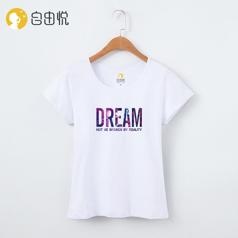 夏装纯棉圆领短袖T恤女字母印花女装上衣韩版修身打底衫班服定制