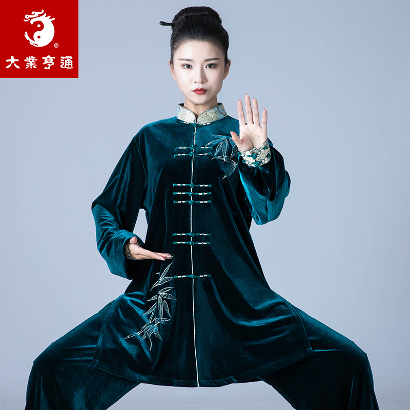 秋冬新款南韩绒太极服女刺绣