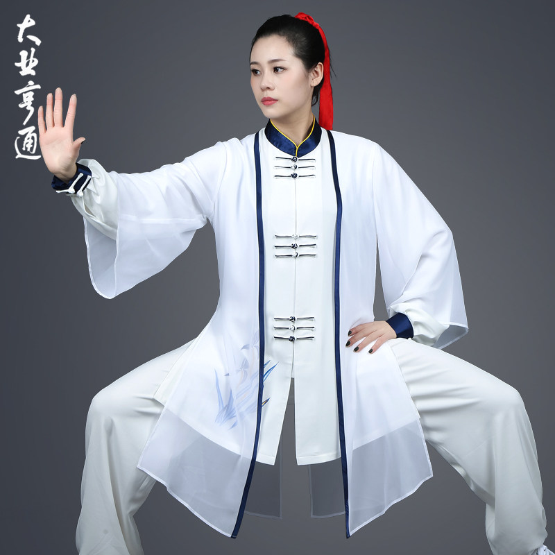 大业亨通春夏新款太极服刺绣表演服飘逸武术练功演出套装男女比赛