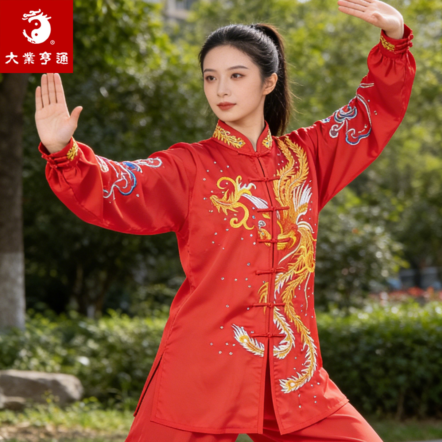 大业亨通2026新款仿真丝太极服女