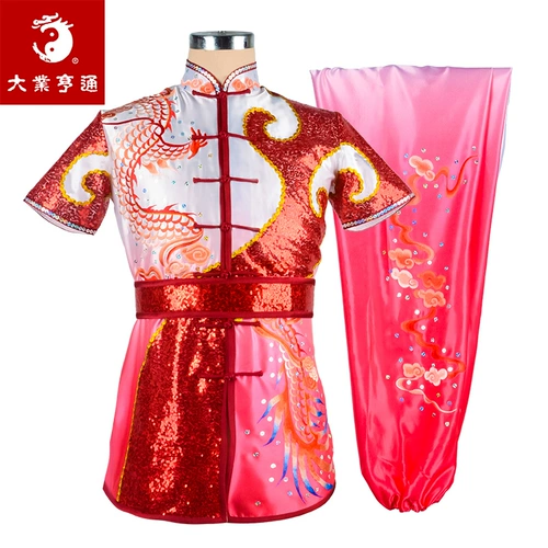 大业亨通 Детский костюм для единоборств подходит для мужчин и женщин, китайский стиль, делается под заказ