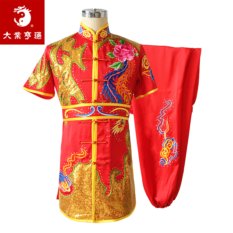 亨通儿童武术服定制真丝中国风