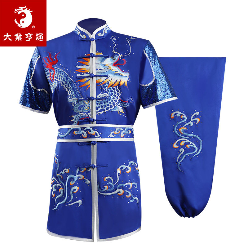 大业亨通武术表演服男刺绣