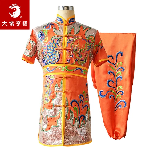 大业亨通 Детская шелковая спортивная одежда для единоборств для тренировок подходит для мужчин и женщин, костюм, делается под заказ, с вышивкой