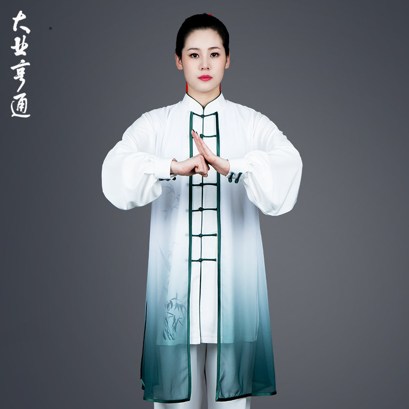 大业亨通中国风太极服春秋练功服女套装武术比赛中老年表演新款