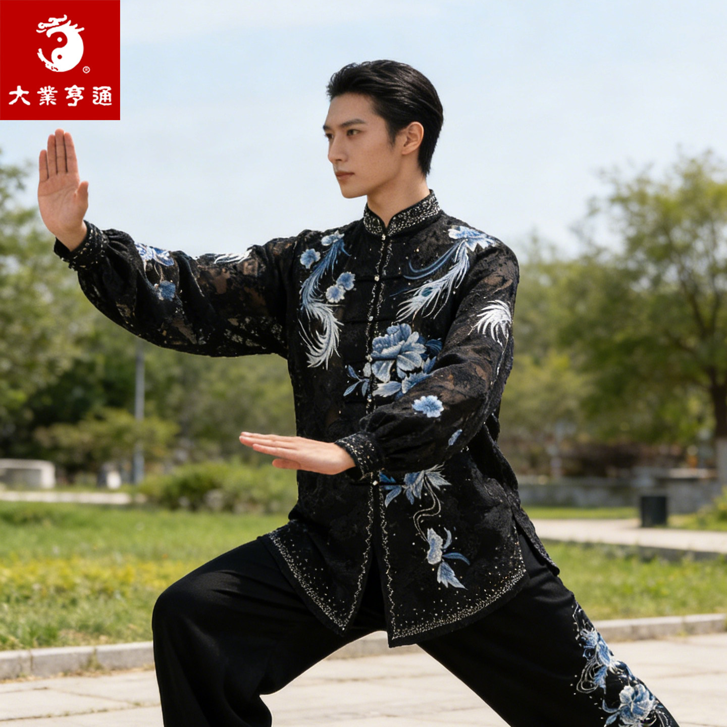 大业亨通镂空真丝武术表演太极服