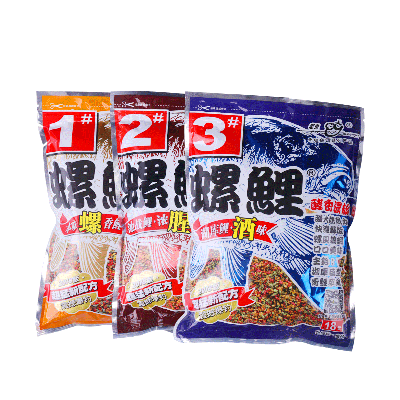123#老鬼饵料浓腥味黑坑野钓