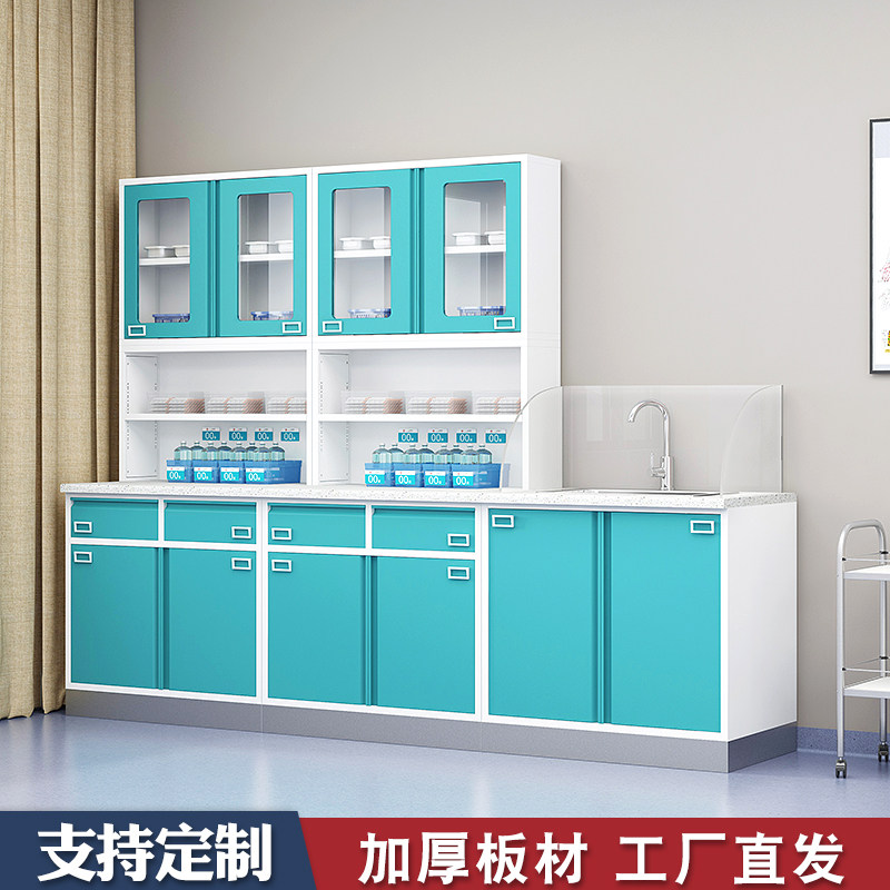 医院治疗室配药医疗柜医用无菌药柜医养中心医疗垃圾分类柜
