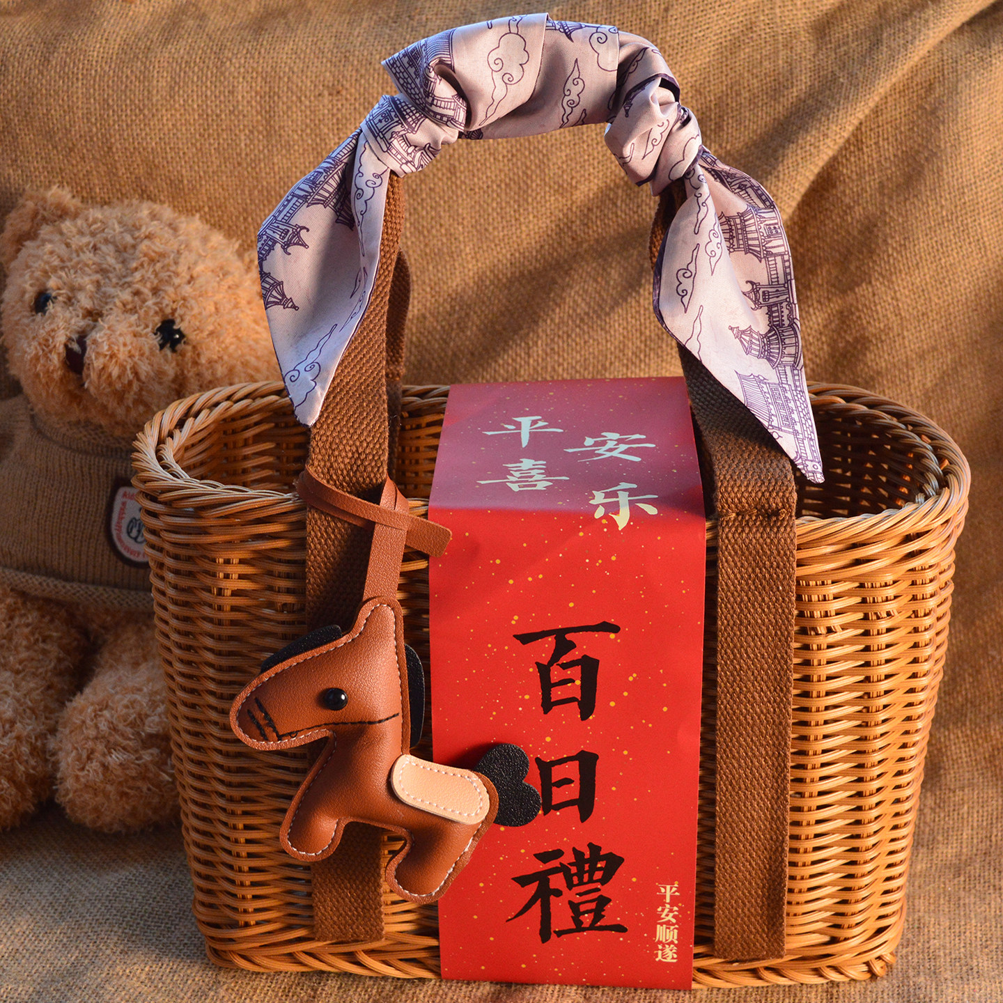 喜蛋礼盒马蛇宝宝诞生礼满月礼周岁十岁祝寿乔迁喜饼伴手礼回礼